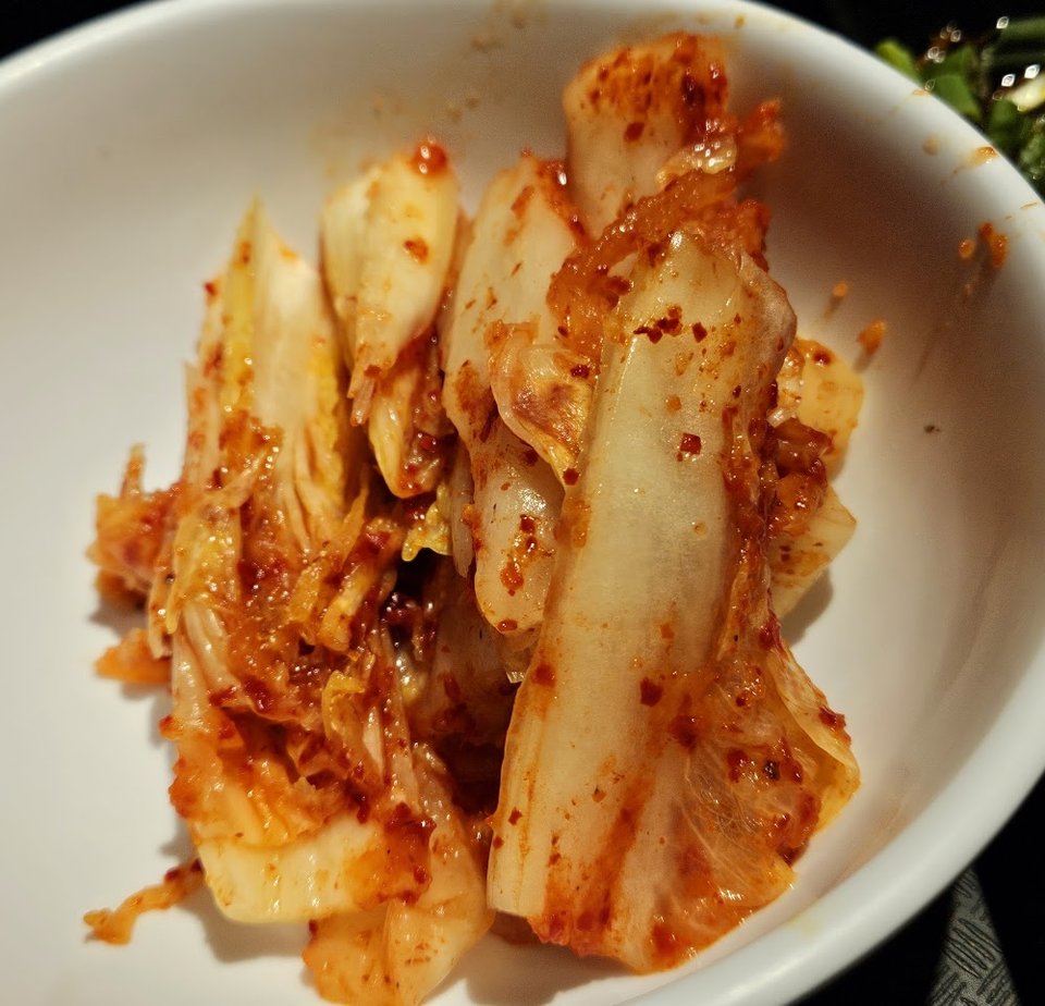 김치